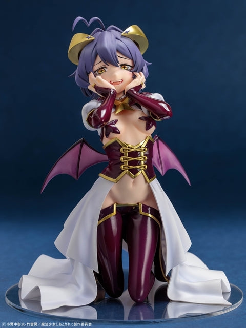 『魔法少女にあこがれて』「マジアベーゼ」 1/6スケール塗装済み完成品フィギュア 二次受注